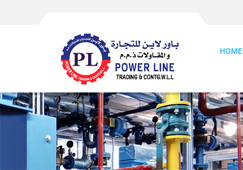 Powerline Electrical Trading Website Qatar